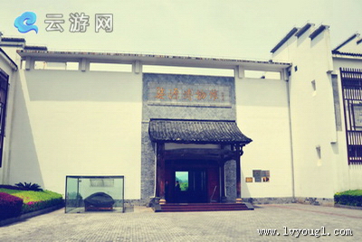 婺源县博物馆