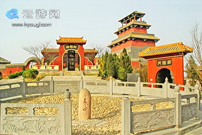 郑州新郑始祖山风景区