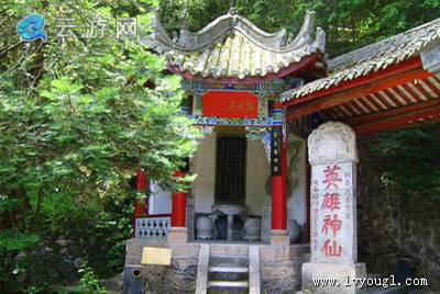 紫柏山张良庙景区