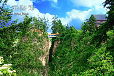 定西贵清山