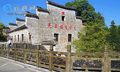 王村芙蓉镇