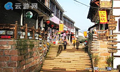 邛崃平乐古镇