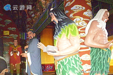 崆峒山问道宫