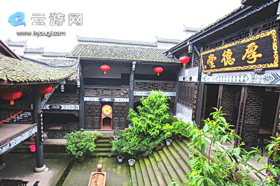 重庆龙兴古镇