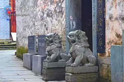 安化洞市古镇老街