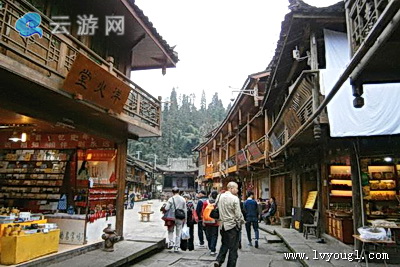 雅安碧峰峡