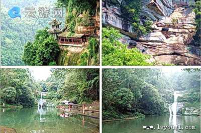 雅安碧峰峡