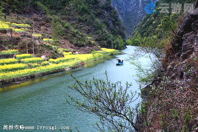 光雾山小巫峡