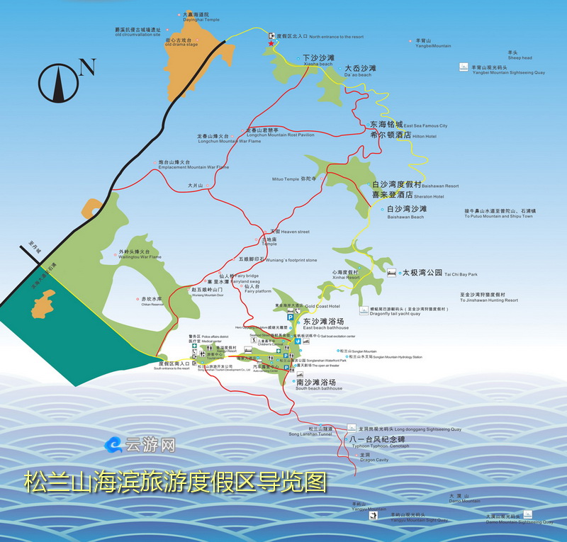 松兰山海滨旅游度假区导览图(点击图片浏览大图)