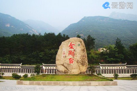 信阳商城金刚台景区