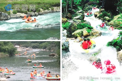 诸暨香榧森林公园漂流