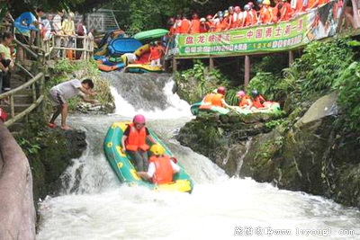 通山盘龙溪漂流