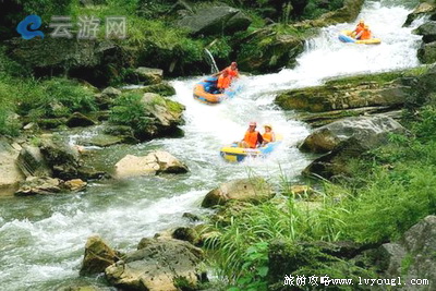五指山大峡谷漂流