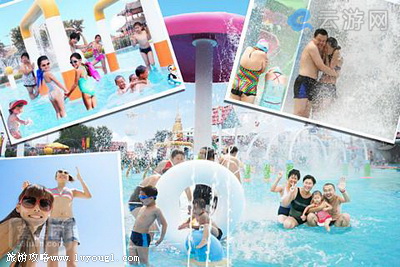 北京欢乐水魔方嬉水乐园