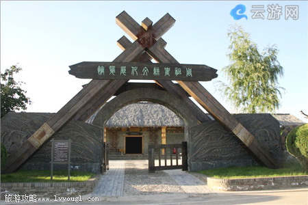 庆阳周祖陵景区