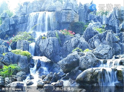 连州地下河