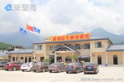 吉安安福武功山大峡谷漂流