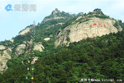 木兰山风景区