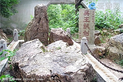 鄂州西山风景区