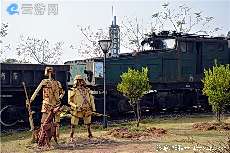 黄石国家矿山公园