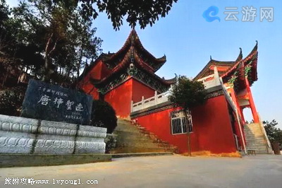 枣阳市唐梓山景区