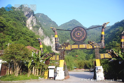 宜都古潮音洞景区(3A级景区)