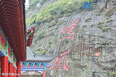 宜昌远安鸣凤山景区