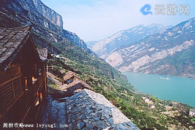 链子崖崖上人家(图)