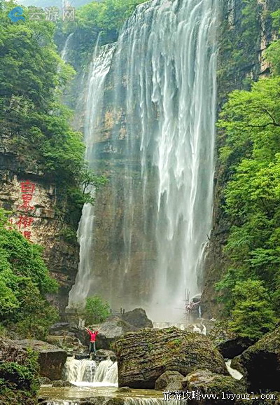 宜昌三峡晓峰景区