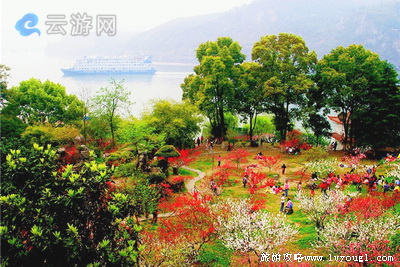 西陵峡世外桃源景区