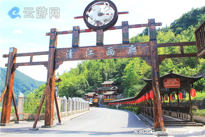 清江画廊梦幻土家文化之旅