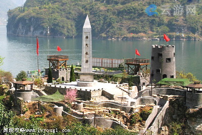 宜昌石牌要塞旅游区