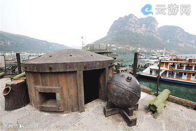 宜昌石牌要塞旅游区