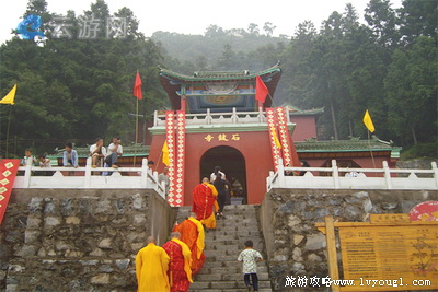 英山县大别山主峰景区