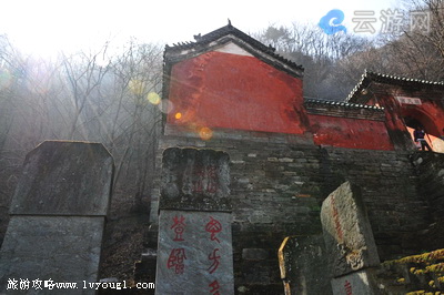 武当山古建筑图片