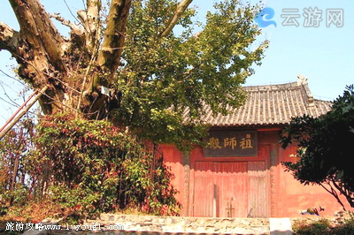 白兆山旅游风景区