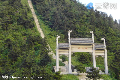 孝感双峰山国家森林公园