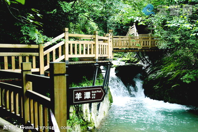 神农架天生桥景区