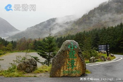 神农顶风景区小龙潭