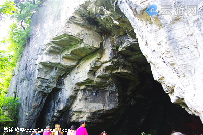 神农架天燕景区燕子垭