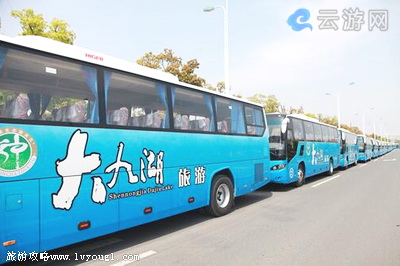 神农架大九湖景区