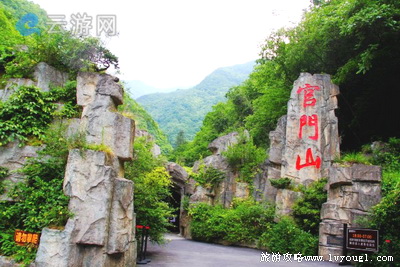 神农架官门山景区