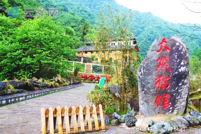 神农架官门山景区