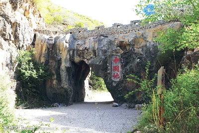 朝阳清风岭