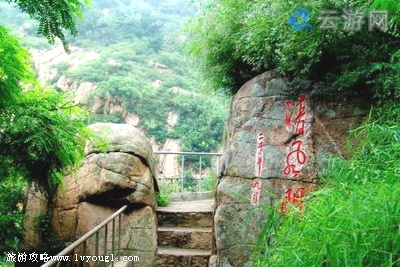 朝阳清风岭