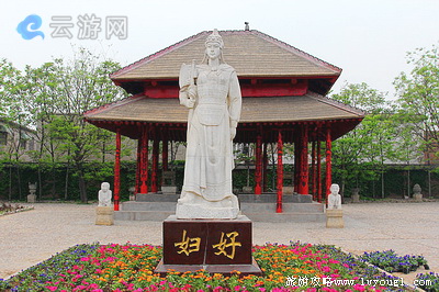 殷墟博物馆