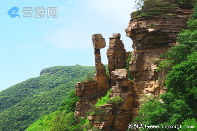 洛阳新安黛眉山