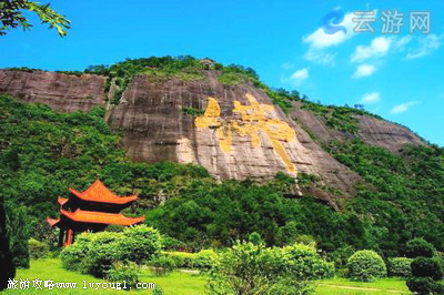 容县都峤山