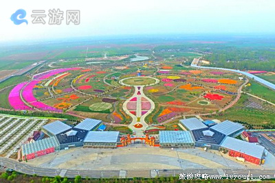 鄢陵县五彩大地观光旅游区