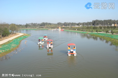 鄢陵县五彩大地观光旅游区